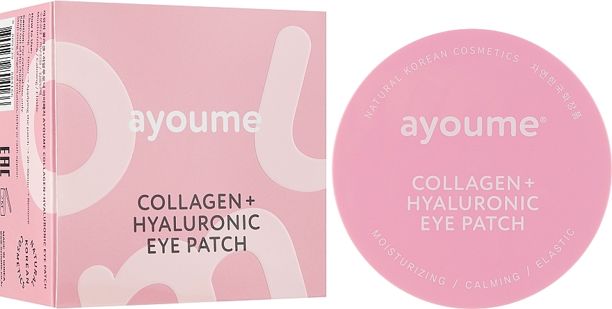 Collagen & Hyaluronic Acid Eye Patch - Ayoume Collagen + Hyaluronic Eye Patch — photo N1