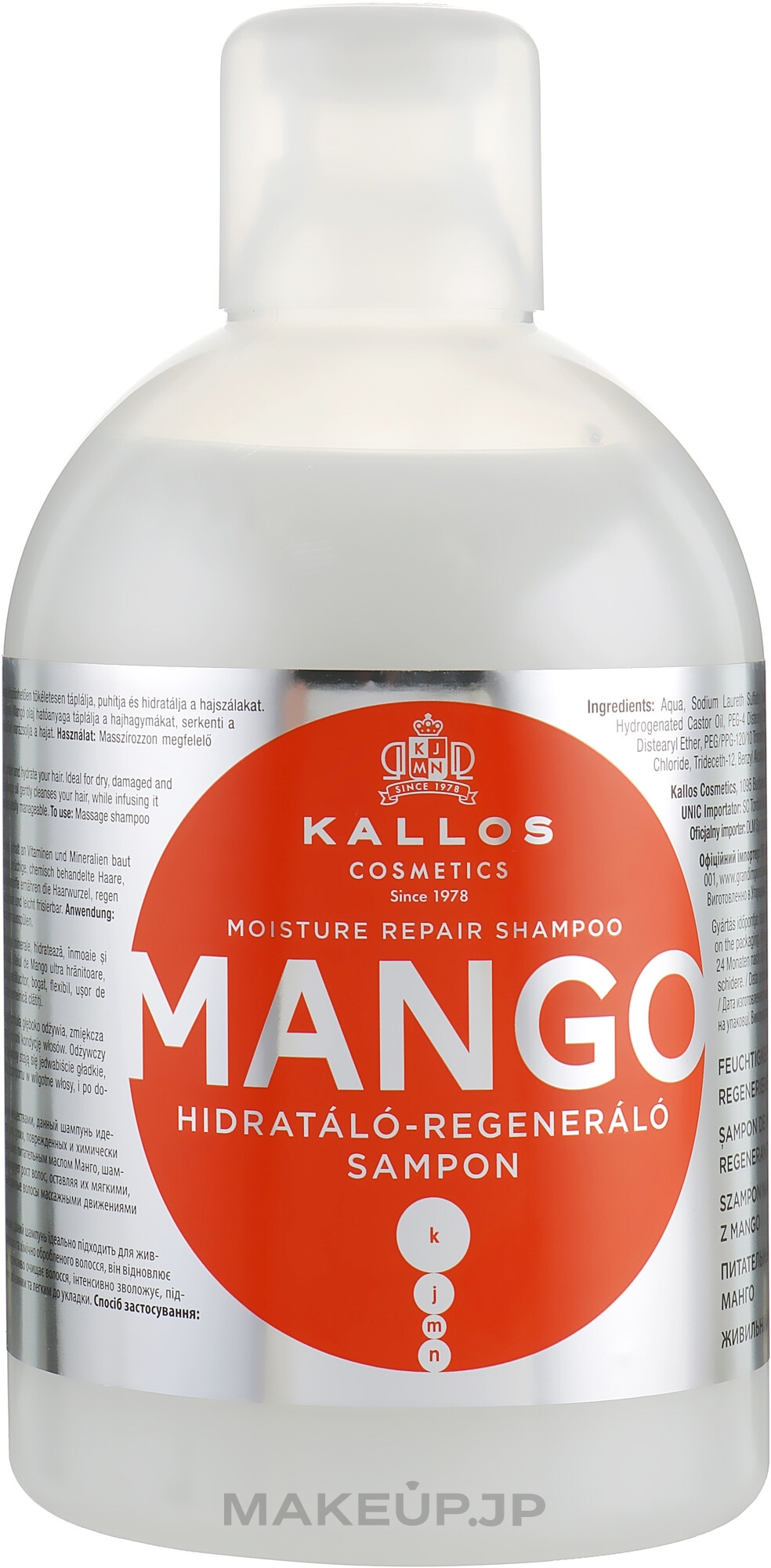 Hair Shampoo "Mango" - Kallos Cosmetics Mango — photo 1000 ml