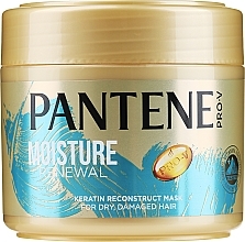 Fragrances, Perfumes, Cosmetics Intensive Mask "Moisturizing & Repair" - Pantene Pro-V Moisture Renewal Intensive Mask