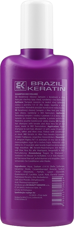 Set - Brazil Keratin Bio Volume (shm/300ml + cond/300ml + serum/100ml) — photo N4