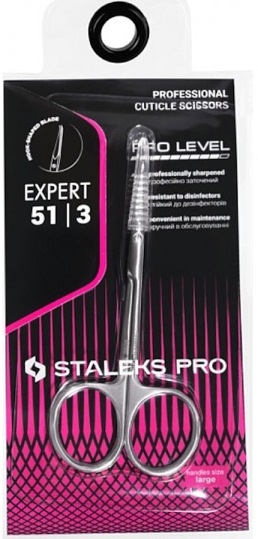 Professional Cuticle Scissors - Staleks Pro Expert 51 Type 3 SE-51/3 — photo N3