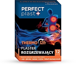 Warming Patch - Perfect Plast Thermo — photo N4