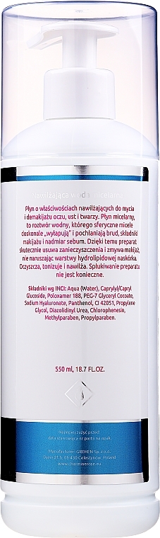 Moisturizing Micelar Water - Charmine Rose Aquaderm H2O Micellar — photo N3