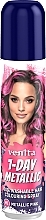 Tinted Hair Spray - Venita 1-Day Color Metallic Spray — photo N1