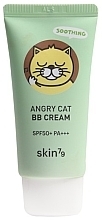 BB Cream - Skin79 Animal Bb Cream Angry Cat — photo N1