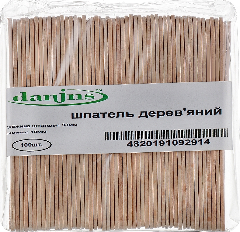 Small Wooden Spatulas - Danins — photo N15
