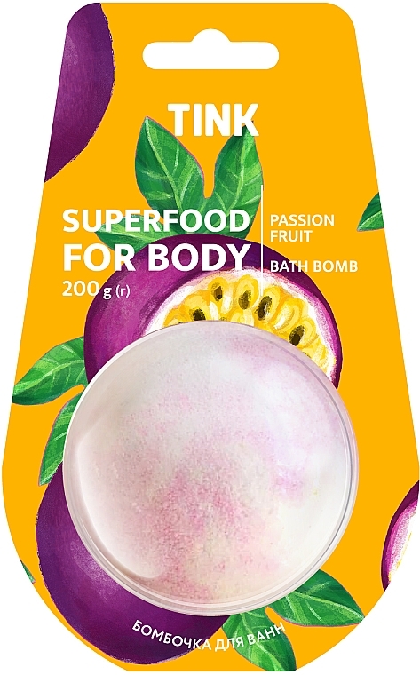 Bath Bomb "Passion Fruit" - Tink Superfood For Body Passion Fruit Bath Bomb — photo N1