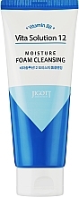 Fragrances, Perfumes, Cosmetics Moisturising Face Cleansing Foam - Jigott Vita Solution 12 Moisture Foam Cleansing