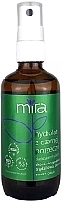 Black Currant Hydrosol - Mira Hydrolate Blackcurrant — photo N2