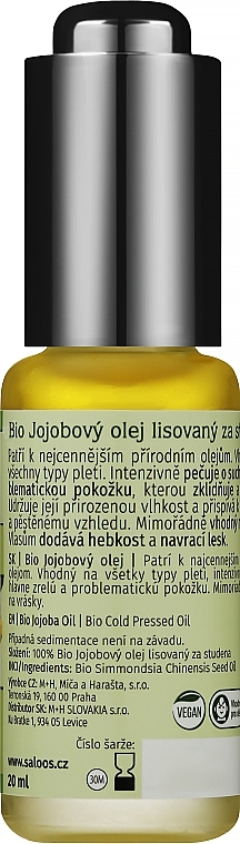 Jojoba Oil - Saloos Bio Jojoba Oil — photo N2