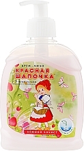 D-Panthenol Cream Soap "Red Riding Hood" - Phytodoctor — photo N6