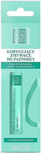 Nail Polish Remover - Cztery Pory Roku — photo N2