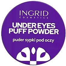 Under Eye Puff Powder - Ingrid Cosmetics Under Eyes Puff Powder — photo N1