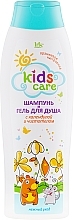 Fragrances, Perfumes, Cosmetics Kids Shampoo & Shower Gel with Calendula & Calendine - Iris Cosmetic Kids Care