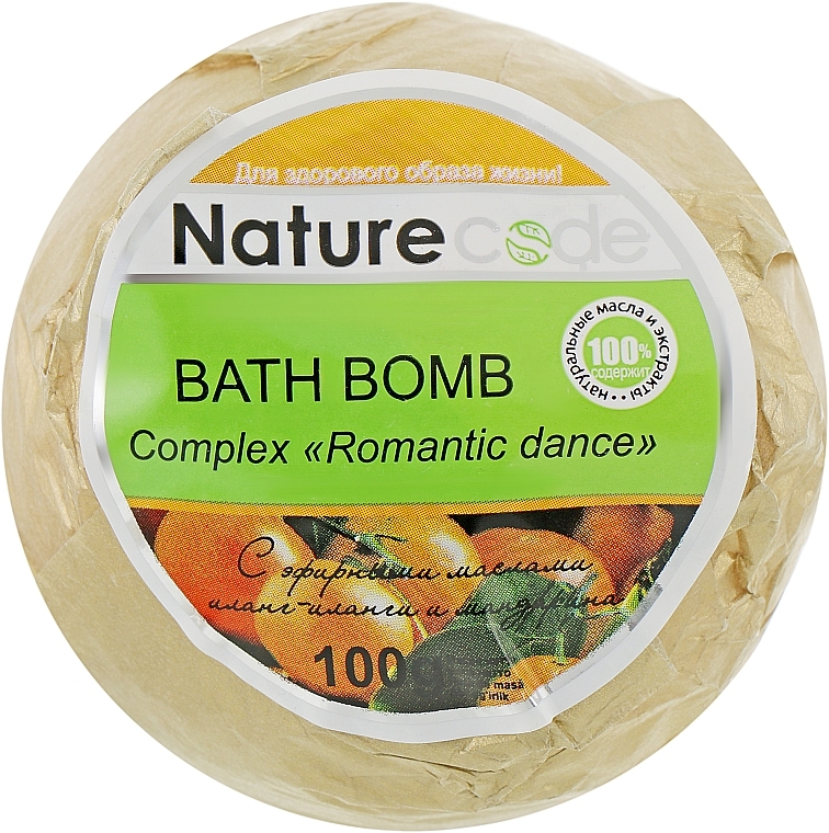 Bath Bomb, orange - Nature Code Romantic Dance Bath Bomb — photo N2