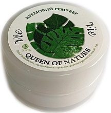 Lash Cream Remover with Bergamot & Aloe Oil "Queen of Nature" - Vie de Luxe Queen Of Nature — photo N1