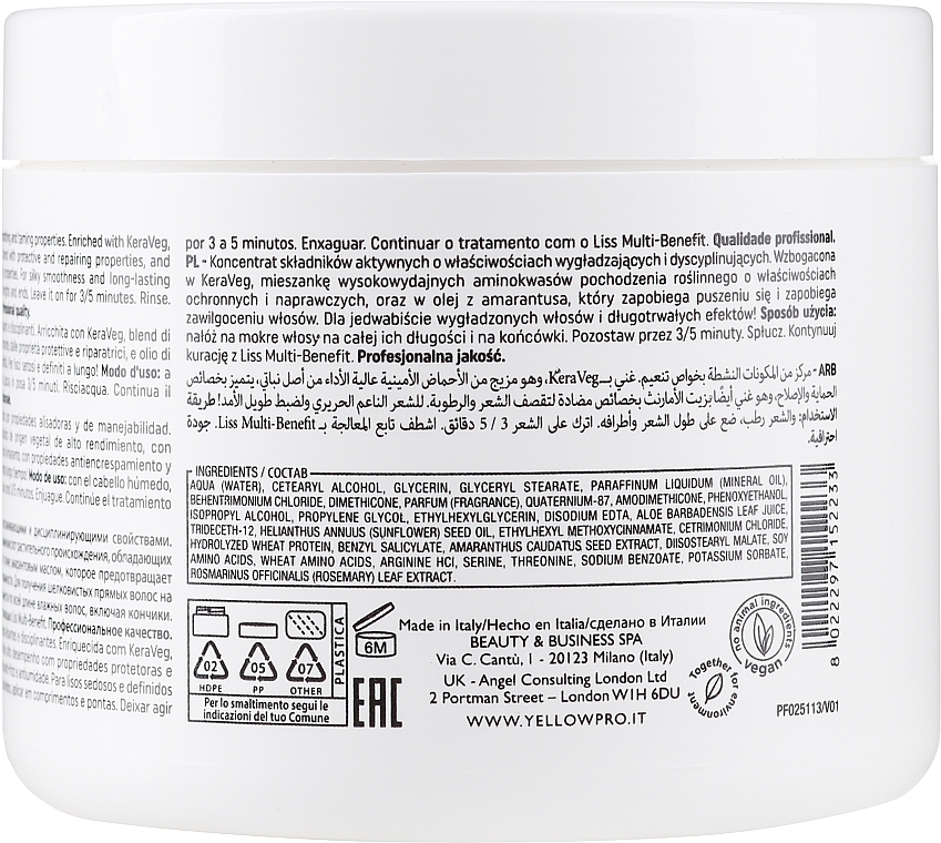 Smoothing Hair Mask - Alfaparf Yellow Liss Anti-Frizz Smoothing Mask — photo N2