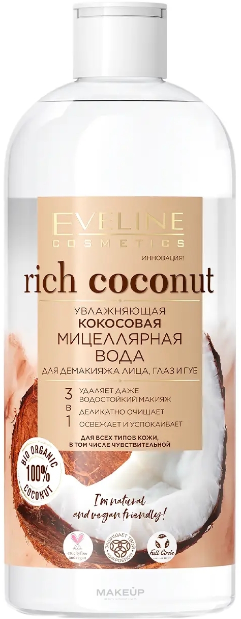 Micellar Water & Toner - Eveline Cosmetics Rich Coconut — photo 400 ml