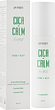 Fragrances, Perfumes, Cosmetics Face Mist - Petitfee Cica Calm Face Mist