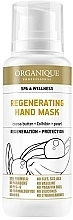 Hand Regenerating Mask - Organique Hand Mask — photo N2