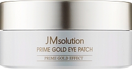 Anti-Wrinkle Hydrogel Premium Patch with Colloidal Gold - JMsolution Prime Gold Eye Patch — photo N1