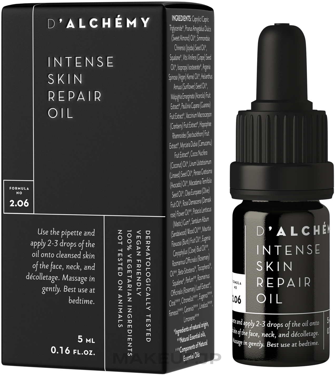 Moisturizing Face Oil - D'Alchemy Intense Skin Repair Oil — photo 5 ml