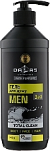 Fragrances, Perfumes, Cosmetics Men Shampoo & Shower Gel 3in1 - Dalas Cosmetics Total Clean