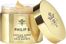 Hair Mask - Philip B Russian Amber Imperial Gold Masque — photo N2