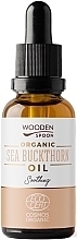 Fragrances, Perfumes, Cosmetics Sea Buckthorn Oil - Wooden Spoon Organic Sea Buckthorn Oil