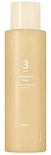 Fragrances, Perfumes, Cosmetics Toner Essence for Radiant Skin - Numbuzin No.3 Super Glowing Essence Toner