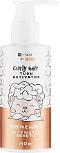 Fragrances, Perfumes, Cosmetics Curl Activator for Kids - HiSkin Kids Curly Hair Activator