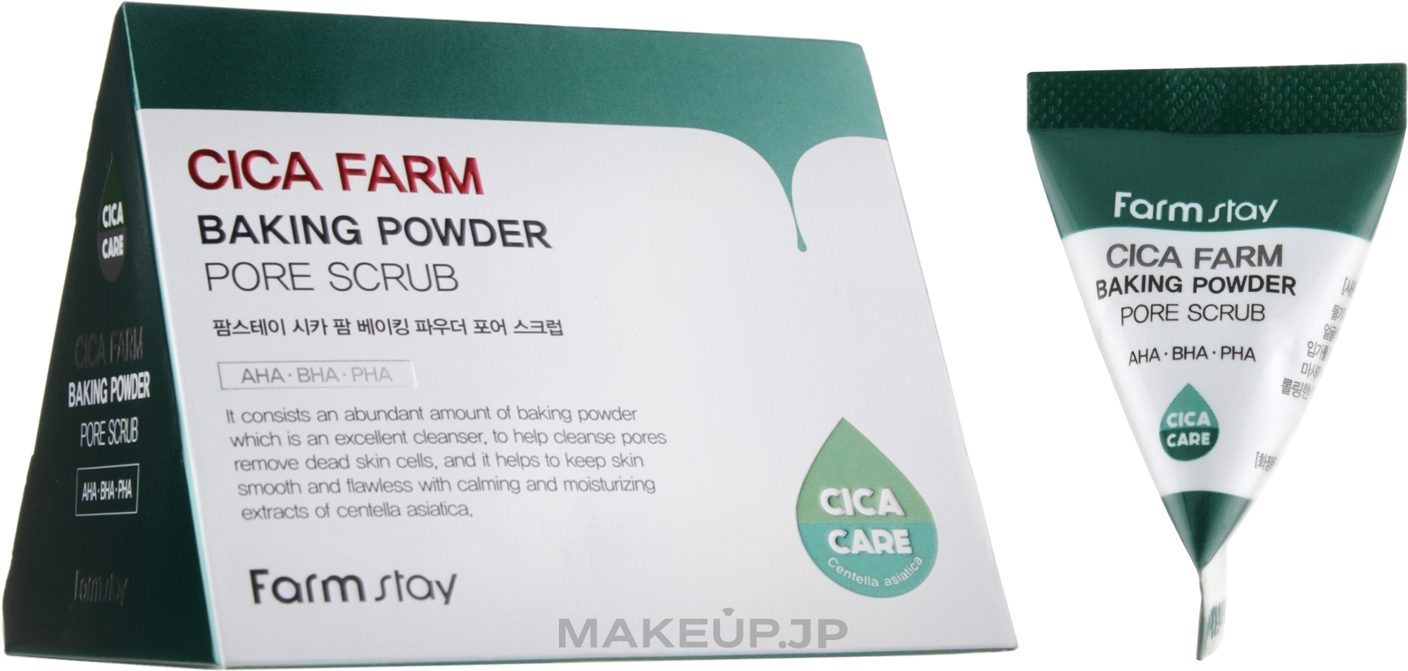 Face Scrub with Centella - FarmStay Cica Farm Baking Powder Pore Scrub — photo 25 x 7 g