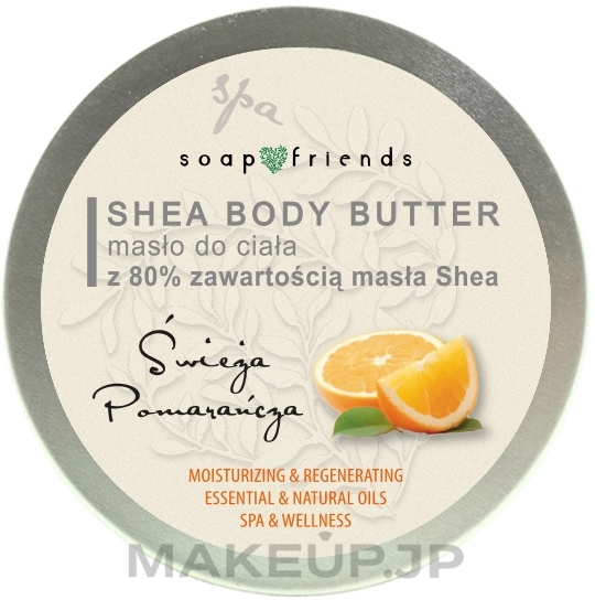Shea & Orange Body Butter - Soap & Friends Body Butter — photo 200 ml