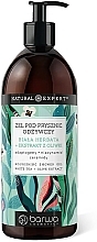 Nourishing Shower Gel - Barwa Natural Expert Nourishing Shower Gel White Tea + Olive Extract — photo N1