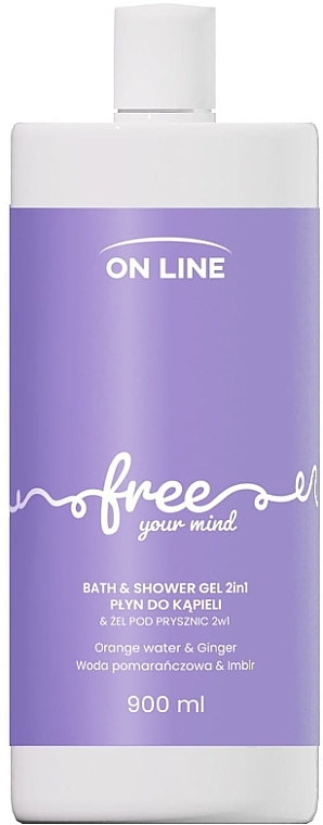 2in1 Free Bath Gel & Foam - On Line Bath & Shower Gel — photo N1