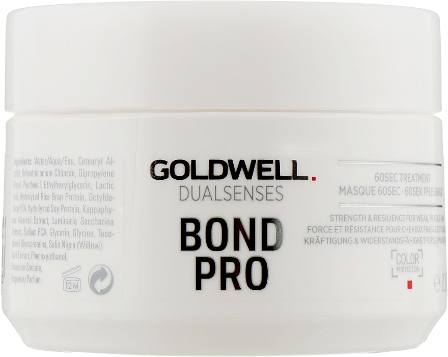 Strengthening mask for Thin & Brittle Hair - Goldwell DualSenses Bond Pro 60SEC Treatment — photo N1