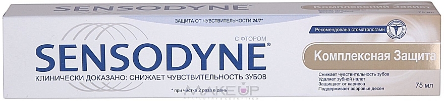 Fluoride & Vitamin Toothpaste - Sensodyne Total Care — photo N12