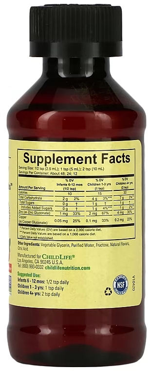 Liquid Zinc Dietary Supplement, natural mango and strawberry - Child Life Zinc Plus — photo N2