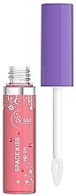 Fragrances, Perfumes, Cosmetics Lip Oil - Stars from The Stars Space Kiss Lip Oil