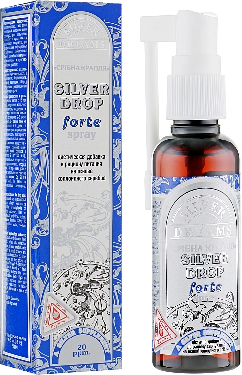 Dietary Supplement Spray "Silver Drop Forte" - Dr.Pirogov Silver Drop Forte Spray — photo N1