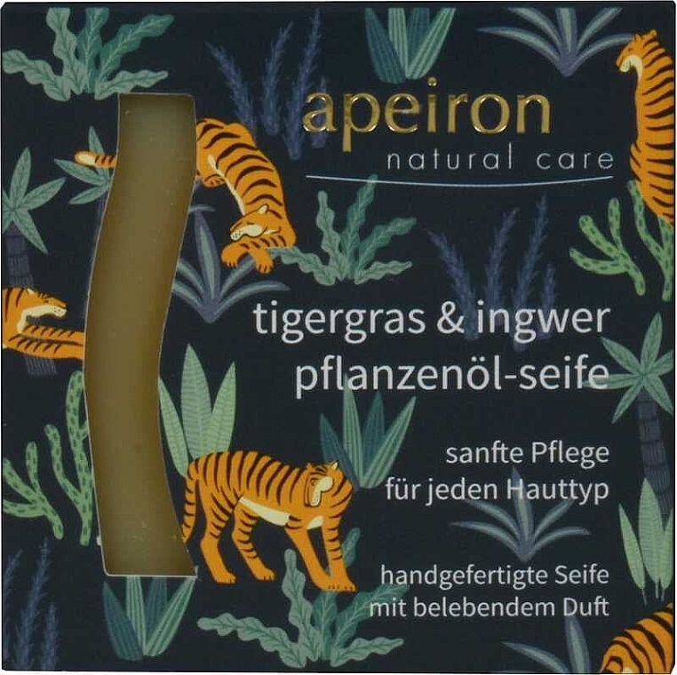 Vegetable Oil Soap "Tiger Grass & Ginger" - Apeiron Plant Oil Soap Tiger Grass & Ginger — photo N1