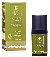 Fragrances, Perfumes, Cosmetics Aloe Vera Eye Cream - Olive Spa Aloe Vera Eye Cream 3 in 1