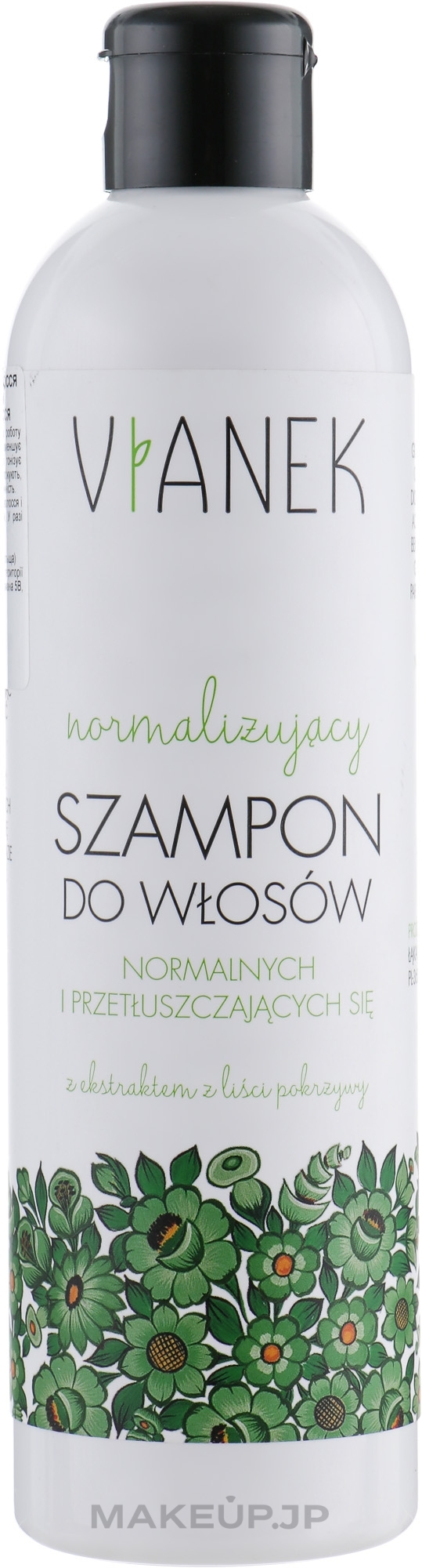 Normalizing Shampoo - Vianek Normalizing Shampoo — photo 300 ml