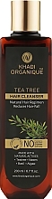 Fragrances, Perfumes, Cosmetics Natural Anti Dandruff & Anti Hair Loss Ayurvedic Shampoo "Black Tree", sulfate-free - Khadi Organique Tea Tree Hair Cleanser