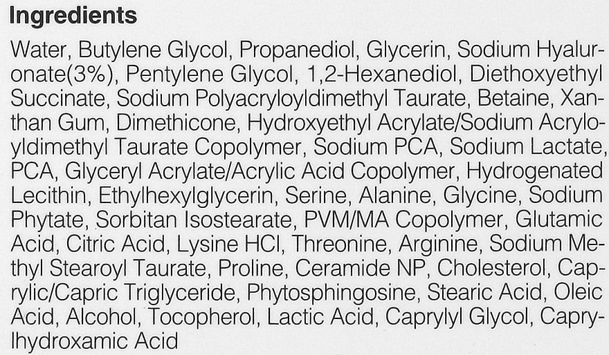Hyaluronic Acid Facial Serum - Cosrx The Hyaluronic Acid 3 Serum — photo N3