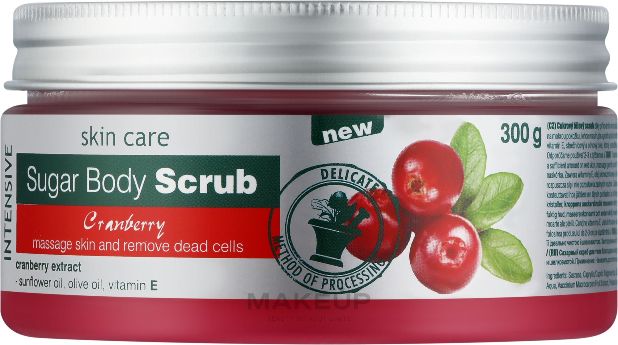 Lingonberry Body Scrub - Naturalis Sugar Body Scrub — photo 300 g