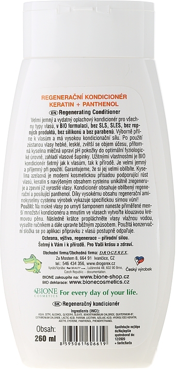 Regenerating Hair Conditioner - Bione Cosmetics Keratin + Panthenol Regenerative Conditioner — photo N2