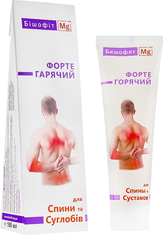 Warming Joint Repair Gel "Forte Hot" - Bischofite Mg++ — photo N1