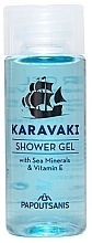 Fragrances, Perfumes, Cosmetics Shower Gel with Marine Minerals & Pro-Vitamin B5 - Papoutsanis Karavaki Shower Gel With Sea Mineral & Pro-Vitamin B5