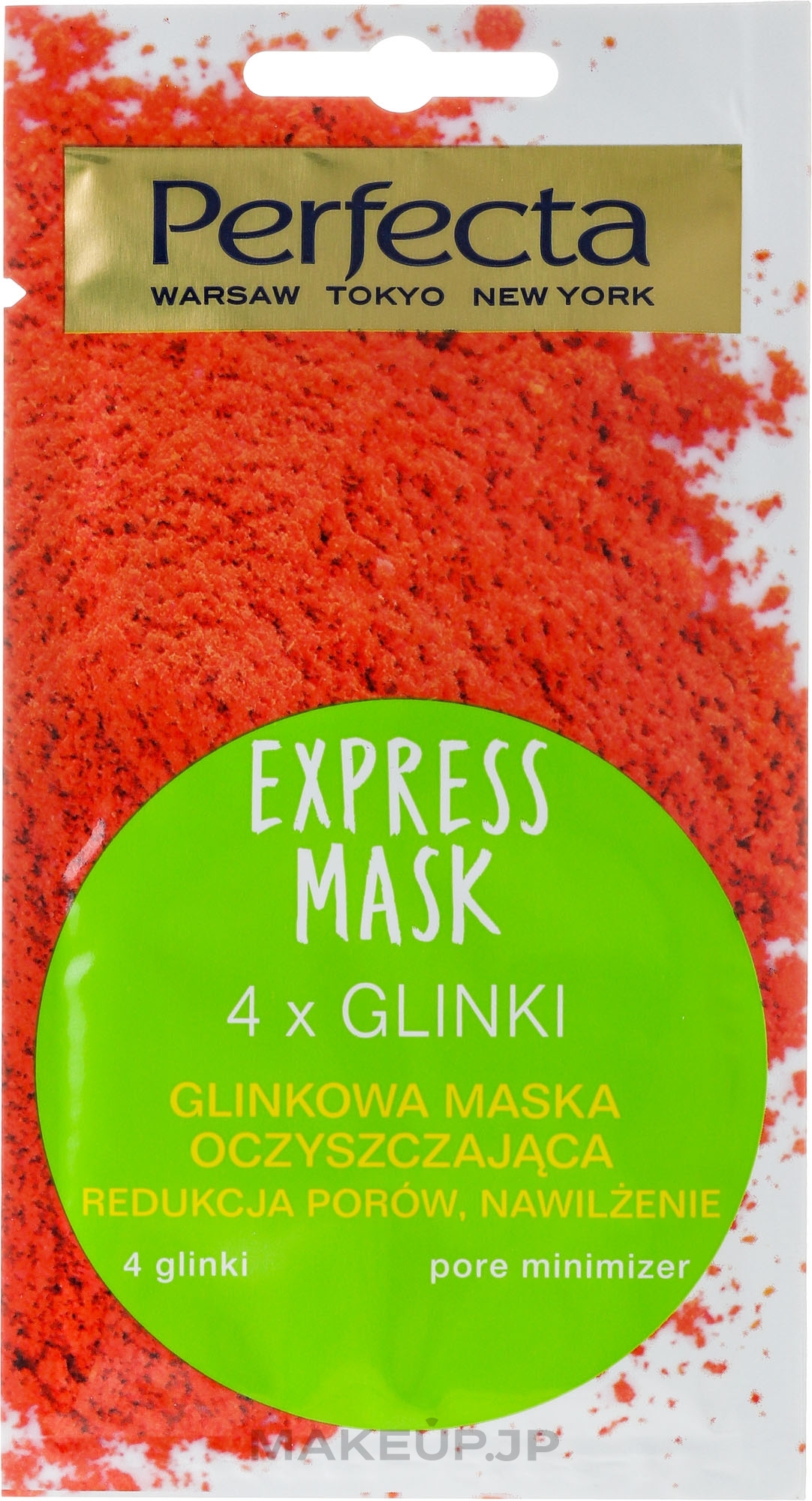 Cleansing Facial Mask "4 Clays" - Perfecta Express Mask — photo 8 ml